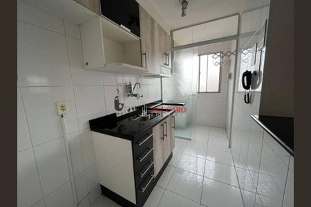 7_photo/94cef4db01.e3ce3e06bab68444-ATLAS-61d79e01-7693-42f1-b887-843354a9d694.jpg de apartamento para alugar com 2 quartos, 47m² em Morros, Guarulhos