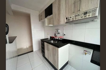 6_photo/94cef4db01.e3ce3e06bab68444-ATLAS-69b4612b-54e8-49c0-bdd9-5a1a6a01278b.jpg de apartamento para alugar com 2 quartos, 47m² em Morros, Guarulhos