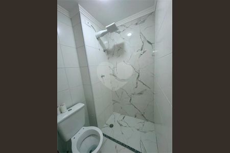 2_photo/94cef4db11.3aed5bbd04158097-ATLAS-0735ec9e-cc06-4922-aecb-1bccec85751a.jpg de casa de condomínio à venda com 2 quartos, 44m² em Jardim Adriana, Guarulhos