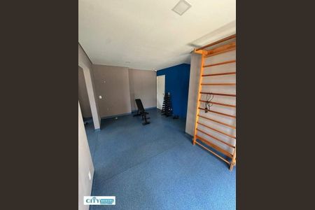 2_photo/94cef4db39.4a782679eeb82acf-ATLAS-92e41f58-059b-4e40-a2b9-4a8cbdbcae1d.jpg de apartamento à venda com 2 quartos, 43m² em Jardim Adriana, Guarulhos