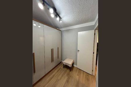 5_photo/94cef4db39.b02c8d0672c37fed-ATLAS-565b10d5-2c5f-4677-bfd7-f20cf5c8b732.jpg de apartamento para alugar com 2 quartos, 43m² em Jardim Adriana, Guarulhos