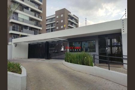 12_photo/94cef4db39.c43e2b5c0d7f2505-ATLAS-55357c8e-8803-4ff2-920a-bfd903472e63.jpg de apartamento à venda com 2 quartos, 43m² em Jardim Adriana, Guarulhos