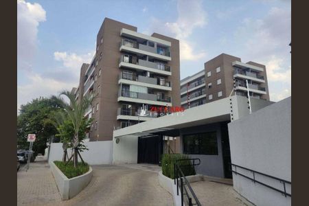 6_photo/94cef4db39.ce08334962205414-ATLAS-65ce42a6-9d7a-45ac-8a0e-e901bd6efabc.jpg de apartamento à venda com 2 quartos, 43m² em Jardim Adriana, Guarulhos