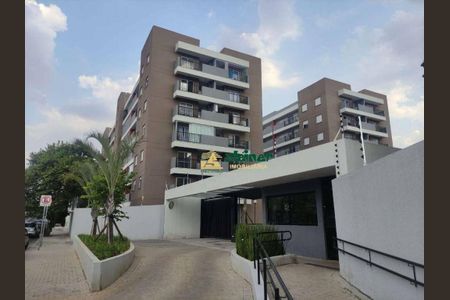 29_photo/94cef4db39.d535dbb2d43c8613-ATLAS-d3d939fa-5f94-4578-9232-0d0450ca82f6.jpg de apartamento à venda com 2 quartos, 42m² em Jardim Adriana, Guarulhos