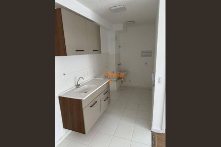 7_photo/94cef4db3d.4081a0b93614013e-ATLAS-3721dacb-13d1-46d2-9fb2-ea4d6f16bc7b.jpg de apartamento à venda com 2 quartos, 43m² em Jardim Adriana, Guarulhos