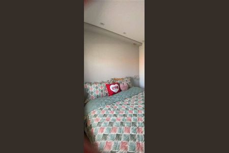 10_photo/94cef4db3d.eaecc4e4efa2c99f-ATLAS-0a173979-5bd3-463a-8534-145a0aabecd3.jpg de apartamento à venda com 2 quartos, 42m² em Jardim Adriana, Guarulhos