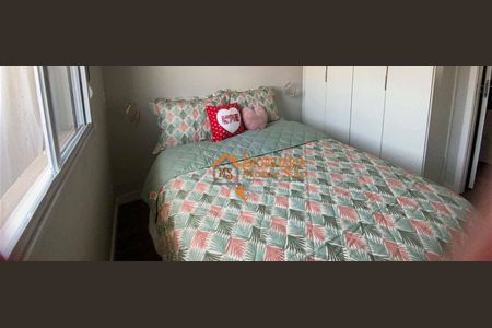 9_photo/94cef4db3d.eaecc4e4efa2c99f-ATLAS-8ae69ed8-5d17-4830-94a1-6338ac5a48c7.jpg de apartamento à venda com 2 quartos, 42m² em Jardim Adriana, Guarulhos