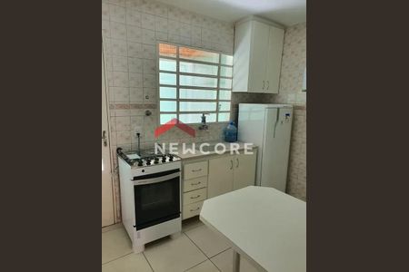 8_photo/94cef4dbad.e98ed2530eefd725-ATLAS-9be0ee3e-b829-4fbb-b14b-6392a34c3c54.jpg de casa de condomínio à venda com 2 quartos, 110m² em Jardim Adriana, Guarulhos