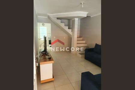 12_photo/94cef4dbad.e98ed2530eefd725-ATLAS-e52ad9aa-4770-4caf-99c0-56563bc666ab.jpg de casa de condomínio à venda com 2 quartos, 110m² em Jardim Adriana, Guarulhos