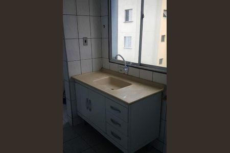 11_photo/94cef4dcb9.94cacd11540bb35e-ATLAS-36d0a959-c2a2-4ca6-b111-eb0748c6f090.jpg de apartamento para alugar com 2 quartos, 54m² em Jardim Valeria, Guarulhos