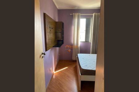 4_photo/94cef4dcdb.29abe2d5e81d184e-ATLAS-52b4cbfe-6a20-4c2d-9ebd-34cbb1927a6e.jpg de apartamento para alugar com 2 quartos, 49m² em Jardim Valeria, Guarulhos