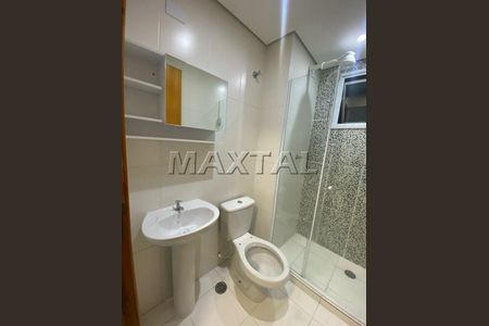 7_photo/94cef4dd17.ef9097c2fd5b064b-ATLAS-67dc2c08-183e-4643-bd2a-5a76965a61bf.jpg de apartamento à venda com 2 quartos, 48m² em Vila Itapoan, Guarulhos