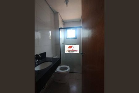 5_photo/94cef4dd67.b7fd33eec2a77962-ATLAS-7c7d3ffb-f346-48b8-8fb3-2c04b98b779e.jpg de apartamento para alugar com 2 quartos, 45m² em Vila Itapoan, Guarulhos