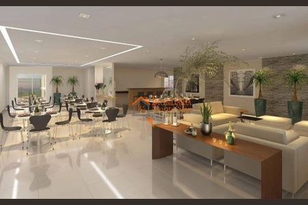 4_photo/94cef4dec5.4c411a241d13b58a-ATLAS-d6cd985e-b9bd-47f4-b642-571edb263564.jpg de apartamento para alugar com 2 quartos, 44m² em Vila Bremen, Guarulhos