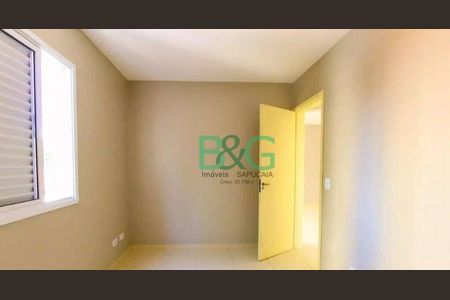 3_photo/94cef4e01d.be60a25526fdb201-ATLAS-23f73206-061d-4fd2-973d-d5acc12d8017.jpg de apartamento para alugar com 2 quartos, 56m² em Centro, Guarulhos