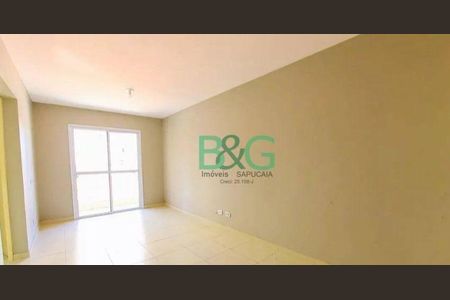 10_photo/94cef4e01d.be60a25526fdb201-ATLAS-bddefb19-2f16-4c54-be17-581eaa36285e.jpg de apartamento para alugar com 2 quartos, 56m² em Centro, Guarulhos