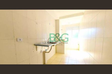 12_photo/94cef4e01d.be60a25526fdb201-ATLAS-e79c589a-509d-4964-814c-19e5caf3a24e.jpg de apartamento para alugar com 2 quartos, 56m² em Centro, Guarulhos