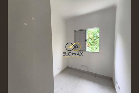 12_photo/94cef4e07b.ca8a908fd468d9c8-ATLAS-085a1ca8-ac61-4d34-ad3a-e8399f9d9a38.jpg de casa de condomínio à venda com 3 quartos, 81m² em Centro, Guarulhos