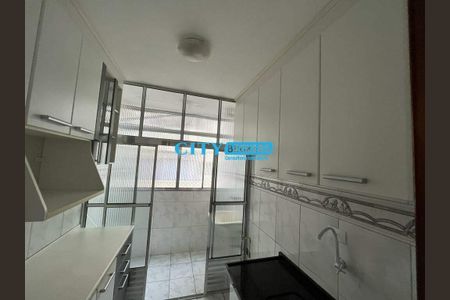 3_photo/94cef4e089.110f3716e3252e72-ATLAS-304897f1-774d-4608-aa85-67d7dbc13d08.jpg de apartamento para alugar com 2 quartos, 52m² em Vila Rio de Janeiro, Guarulhos