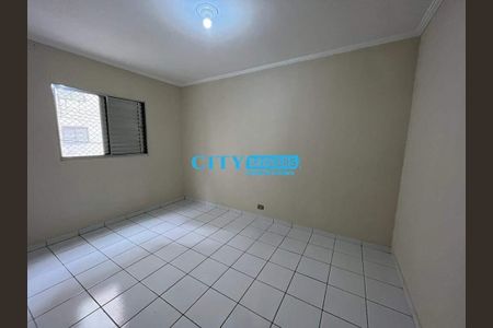 4_photo/94cef4e089.110f3716e3252e72-ATLAS-338c9c60-3aec-4061-b1af-4ff8dca06e3d.jpg de apartamento para alugar com 2 quartos, 52m² em Vila Rio de Janeiro, Guarulhos