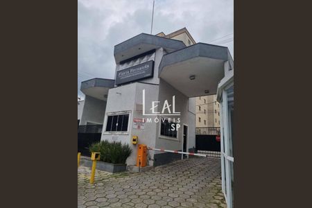 5_photo/94cef4e089.110f3716e3252e72-ATLAS-a684ae50-bf5d-4164-9a6a-cd0859bfec5a.jpg de apartamento para alugar com 2 quartos, 50m² em Vila Rio de Janeiro, Guarulhos