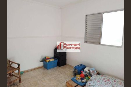 4_photo/94cef4e089.80e45f1c331c3c33-ATLAS-31af2f65-ffc2-4b31-a743-62026f3fc494.jpg de apartamento à venda com 2 quartos, 55m² em Vila Rio de Janeiro, Guarulhos