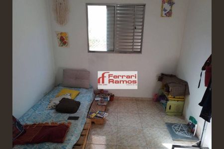 11_photo/94cef4e089.80e45f1c331c3c33-ATLAS-7c86d2d9-d4d8-4464-8d5a-67361047420f.jpg de apartamento à venda com 2 quartos, 55m² em Vila Rio de Janeiro, Guarulhos