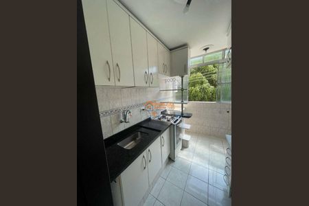 4_photo/94cef4e089.a9effc226d42fe75-ATLAS-63314b80-6840-4fdf-8d2a-1f6bcd0fa36a.jpg de apartamento para alugar com 2 quartos, 51m² em Vila Rio de Janeiro, Guarulhos