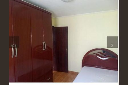 4_photo/94cef4e08b.5ee791709a085173-ATLAS-7252bb3e-8620-4f56-9c96-472076c6e0f4.jpg de apartamento para alugar com 2 quartos, 60m² em Centro, Guarulhos