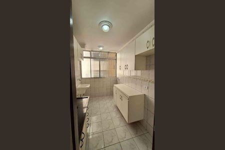 2_photo/94cef4e08b.c784ac0d869bfafd-ATLAS-9696f034-8b88-4acd-91a2-4c0ec3b00a2a.jpg de apartamento à venda com 2 quartos, 60m² em Centro, Guarulhos