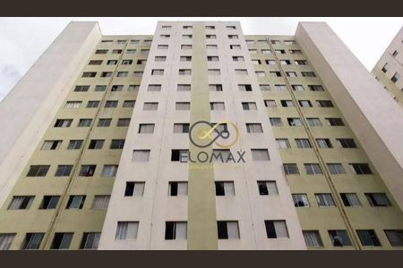 11_photo/94cef4e329.cbd1ba3c47a84b5c-ATLAS-60064457-eb2d-4773-9340-dab2ca69bef7.jpg de apartamento para alugar com 2 quartos, 60m² em Picanço, Guarulhos