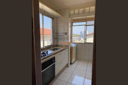 5_photo/94cef4e7cb.ceff8192393c33de-ATLAS-4240521e-1d5a-4f50-9a0d-e7c18e254e2c.jpg de apartamento para alugar com 2 quartos, 49m² em Jardim Valeria, Guarulhos