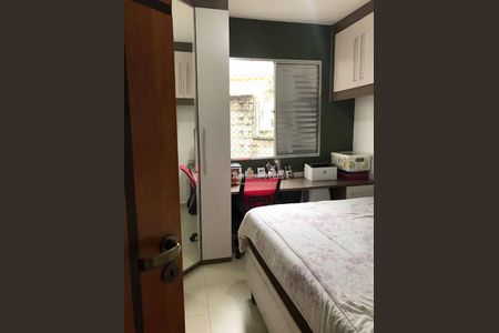 13_photo/94cef4e803.94cacd11540bb35e-ATLAS-7e4f6e3b-2ca3-404c-844f-b7904cadbcbf.jpg de apartamento à venda com 2 quartos, 50m² em Vila Itapoan, Guarulhos