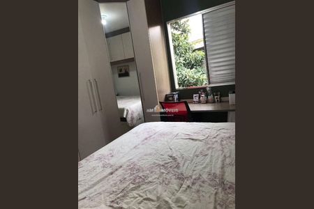 24_photo/94cef4e803.94cacd11540bb35e-ATLAS-d26ee2e9-d21a-45a0-9516-213436bb76d3.jpg de apartamento à venda com 2 quartos, 50m² em Vila Itapoan, Guarulhos