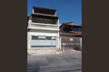 12_photo/94cef4e89b.e9dc27a63aa2dddc-ATLAS-0d52930a-6251-4be1-a569-0d29211d8258.jpg de casa à venda com 2 quartos, 300m² em Jardim Rosa de Franca, Guarulhos