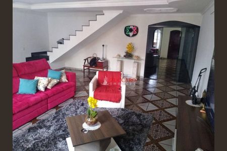 3_photo/94cef4e8cb.a8f345a1f7c9eace-ATLAS-78cb3d12-4ae1-4dd8-b722-93e731537f63.jpg de casa para alugar com 3 quartos, 380m² em Jardim Rosa de Franca, Guarulhos