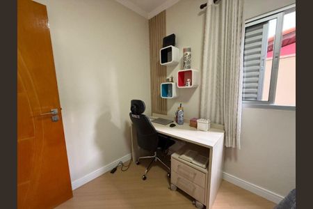 1_photo/94cef4ef05.44cb305f75931be4-ATLAS-056b0f91-b56c-44b9-addd-e7afd5a16ca8.jpg de casa à venda com 3 quartos, 285m² em Jardim Rosa de Franca, Guarulhos