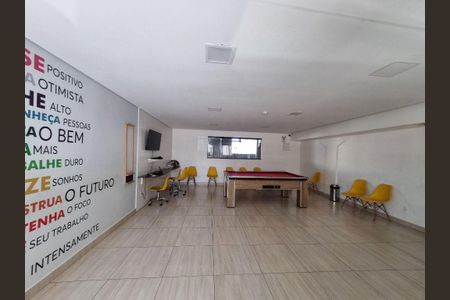 12_photo/94cef4ef2f.08e7c346918cc894-ATLAS-80867a8d-dcae-4f48-9f8d-99b759d30e03.jpg de apartamento para alugar com 2 quartos, 43m² em Jardim Rosa de Franca, Guarulhos