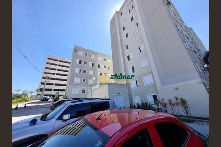26_photo/94cef4ef2f.08e7c346918cc894-ATLAS-d7a15ba3-4528-4b6d-a935-bf399a2869bd.jpg de apartamento para alugar com 2 quartos, 43m² em Jardim Rosa de Franca, Guarulhos