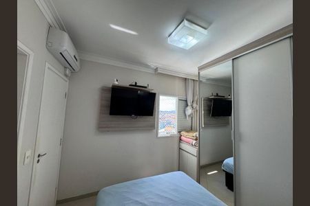 27_photo/94cef4f00b.a8001a07ed3fc838-ATLAS-65ced295-3317-44a5-919b-e2d94be0095d.jpg de apartamento à venda com 3 quartos, 81m² em Jardim Gracinda, Guarulhos