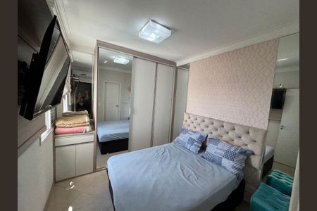 26_photo/94cef4f00b.a8001a07ed3fc838-ATLAS-f5340a7e-e005-4679-b6df-9bc2f8837587.jpg de apartamento à venda com 3 quartos, 81m² em Jardim Gracinda, Guarulhos