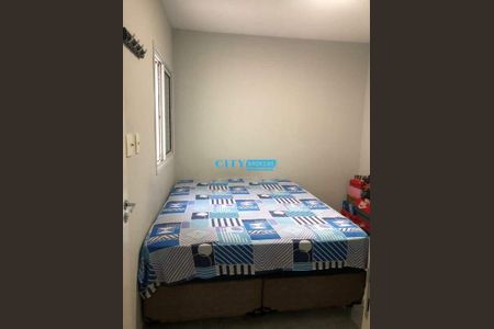 6_photo/94cef4f075.22d99d281daac78a-ATLAS-267ead1e-a246-4e4d-bf2c-059b1497df5e.jpg de apartamento à venda com 4 quartos, 155m² em Jardim Las Vegas, Guarulhos