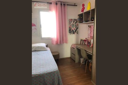 20_photo/94cef4f075.398fb87d9a382610-ATLAS-a2daedd7-5a3a-4acd-a34a-bb0386ba65e9.jpg de apartamento à venda com 3 quartos, 62m² em Jardim Gracinda, Guarulhos