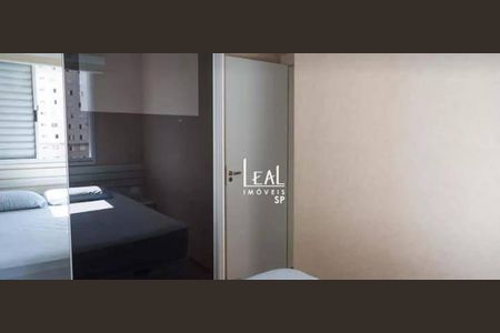 5_photo/94cef4f075.671b3960e7484b54-ATLAS-37cef8a6-5967-40bd-9a63-d082cc2f4e6f.jpg de apartamento para alugar com 2 quartos, 44m² em Jardim Gracinda, Guarulhos