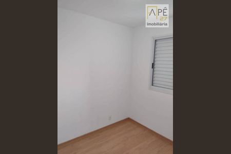 8_photo/94cef4f075.8e846adfc8a45901-ATLAS-09117c73-bf09-4e6d-a737-dcfc770e36e0.jpg de apartamento para alugar com 2 quartos, 44m² em Jardim Gracinda, Guarulhos