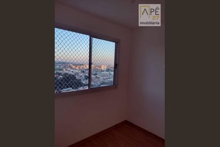 7_photo/94cef4f075.8e846adfc8a45901-ATLAS-6c1d8577-c3e4-4c6d-b376-7d3e306eab46.jpg de apartamento para alugar com 2 quartos, 44m² em Jardim Gracinda, Guarulhos