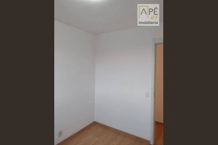 8_photo/94cef4f075.8e846adfc8a45901-ATLAS-ba2f10af-8c56-41d8-a87d-b44cf481c089.jpg de apartamento para alugar com 2 quartos, 44m² em Jardim Gracinda, Guarulhos