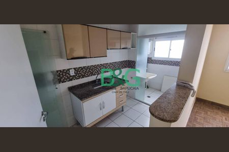 5_photo/94cef4f075.c9956a04befe9da1-ATLAS-7bfee25a-bfdc-4dd4-9a13-b04a3a7ab120.jpg de apartamento para alugar com 2 quartos, 44m² em Jardim Gracinda, Guarulhos
