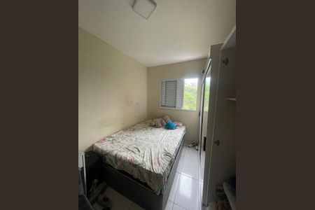 4_photo/94cef4f4a5.0d3f5d39c5829d5f-ATLAS-303bcc8e-cbe1-4bb3-bedb-457182eaf875.jpg de apartamento à venda com 2 quartos, 56m² em Parque Continental II, Guarulhos