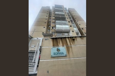 10_photo/94cef4f4a5.0d3f5d39c5829d5f-ATLAS-e1f6b42f-db46-4ff4-ad08-2304d336c5af.jpg de apartamento à venda com 2 quartos, 56m² em Parque Continental II, Guarulhos